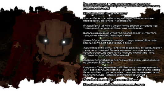 изображение_2026-08-03_201707951.png