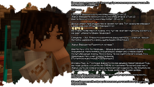 изображение_2026-08-03_202000360.png