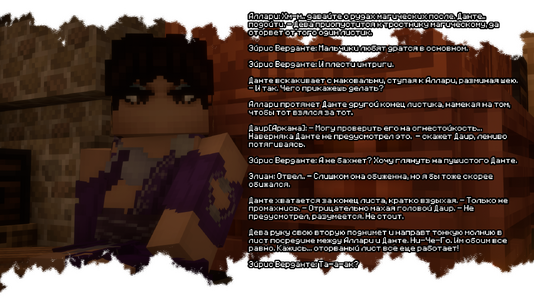изображение_2026-08-03_204624426.png
