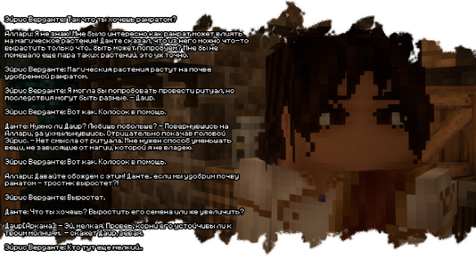 изображение_2026-08-03_204648981.png