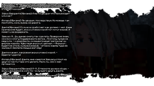 изображение_2026-08-03_205258396.png