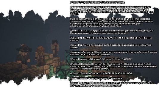изображение_2026-08-03_210010997.png
