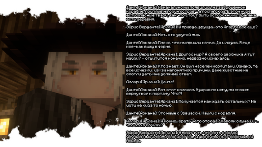 изображение_2026-08-03_210028698.png