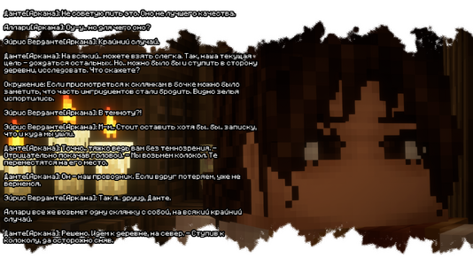 изображение_2026-08-03_210321964.png