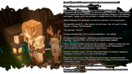 изображение_2026-08-03_210329293.png