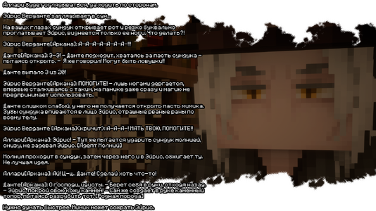 изображение_2026-08-03_210515960.png