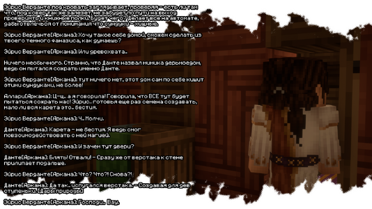 изображение_2026-08-03_210558504.png