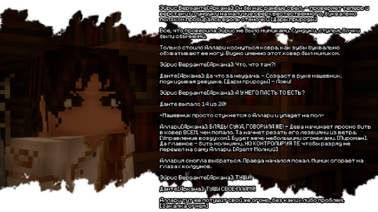 изображение_2026-08-03_210630817.png