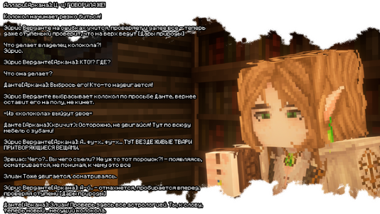 изображение_2026-08-03_210801087.png