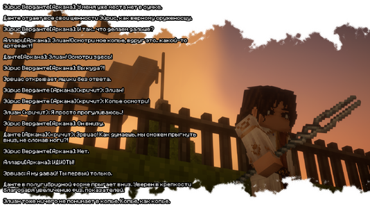 изображение_2026-08-03_210845088.png