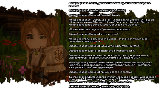 изображение_2026-08-03_210858376.png