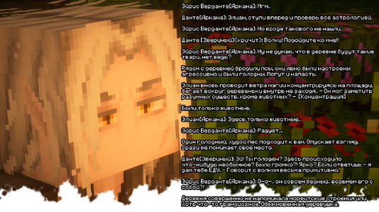 изображение_2026-08-03_211114366.png