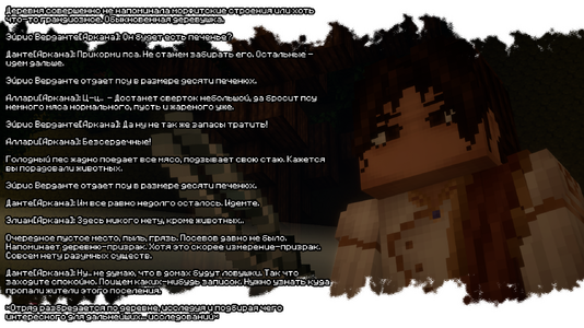изображение_2026-08-03_211154876.png