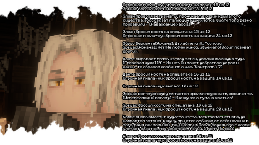 изображение_2026-08-03_211224858.png