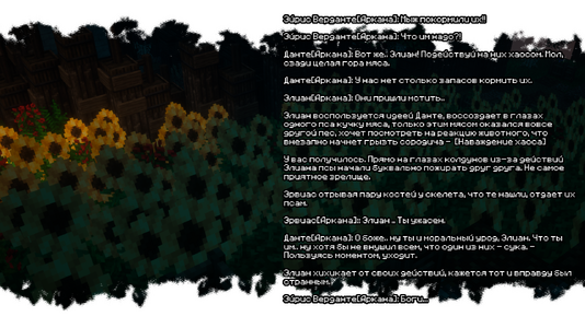 изображение_2026-08-03_211257049.png