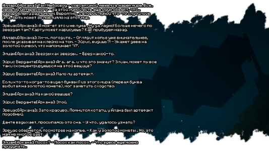 изображение_2026-08-03_211448818.png