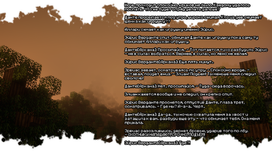 изображение_2026-08-03_213451380.png
