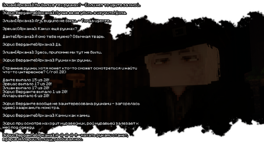 изображение_2026-08-03_213543360.png