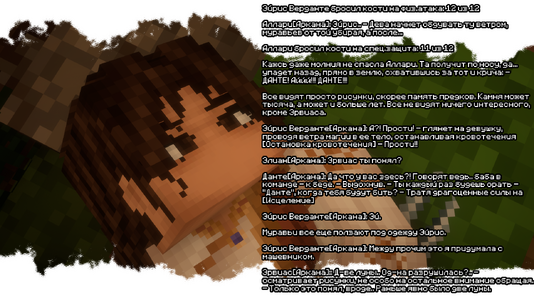 изображение_2026-08-03_213552870.png