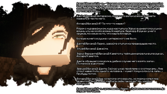 изображение_2026-08-03_213611325.png