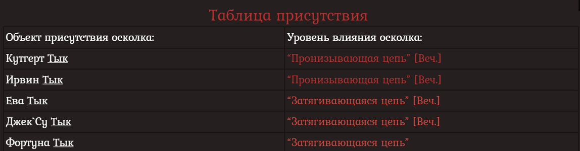 1785811108184.png