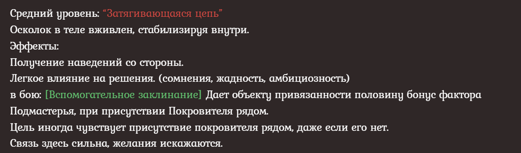 1785811141664.png
