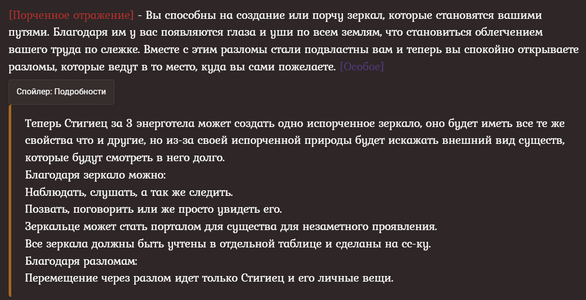 1785811775984.png
