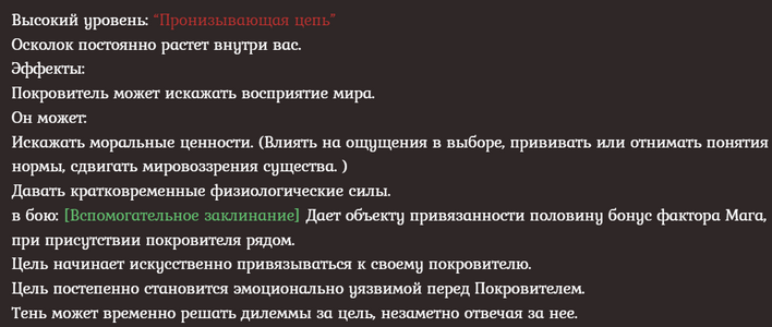 1785812737401.png
