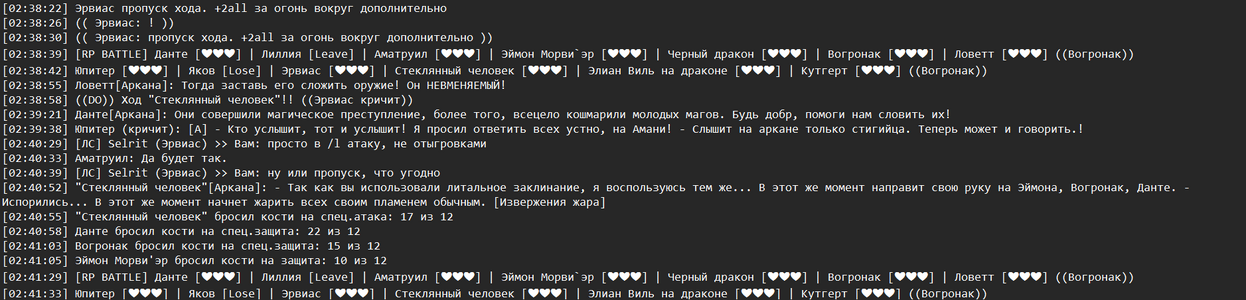 1785818807376.png