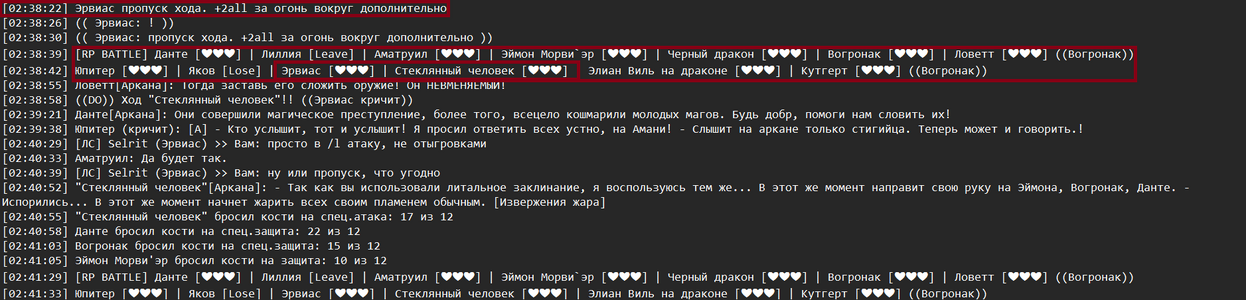 1785818883407.png