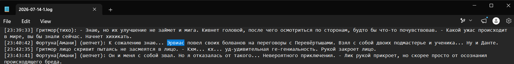 1785821097457.png
