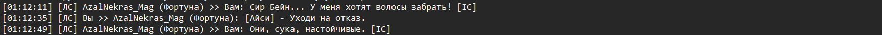 Screenshot 2026-08-04 085741.png