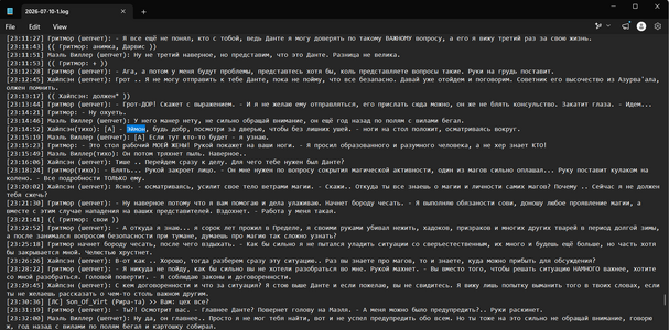 Screenshot 2026-08-04 092338.png