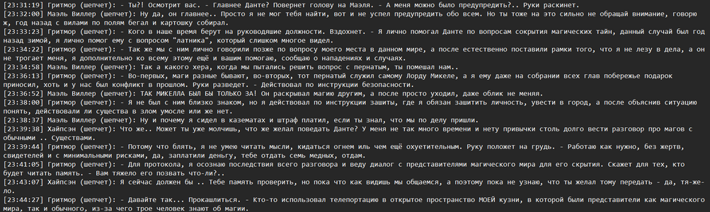 Screenshot 2026-08-04 092407.png