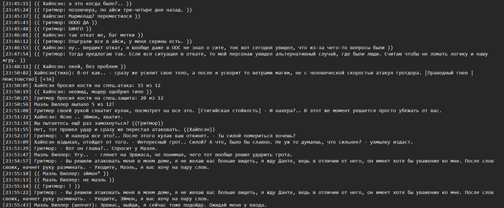 Screenshot 2026-08-04 092440.png