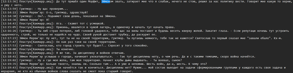 Screenshot 2026-08-04 093725.png