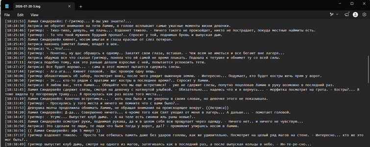 Screenshot 2026-08-04 094038.png