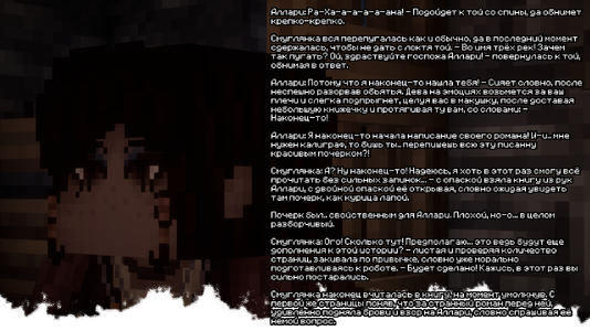 2026-08-03_19.03.46.png