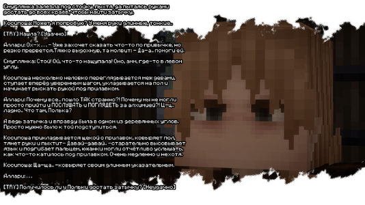 2026-08-03_21.02.56.png