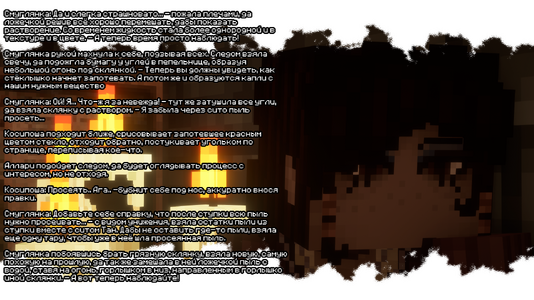 2026-08-03_21.41.39.png