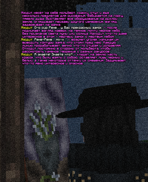 КАРТИНА 1.png