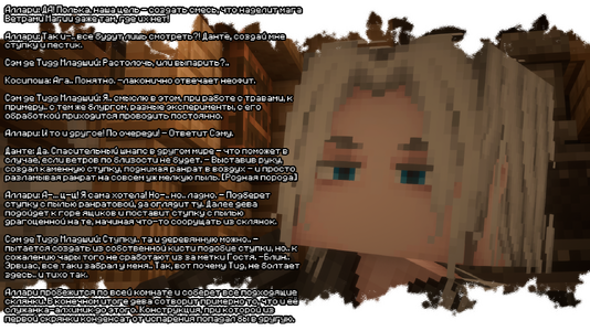 2026-08-03_22.16.12.png