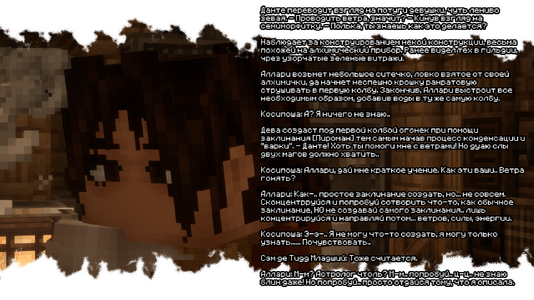 2026-08-03_22.43.33.png