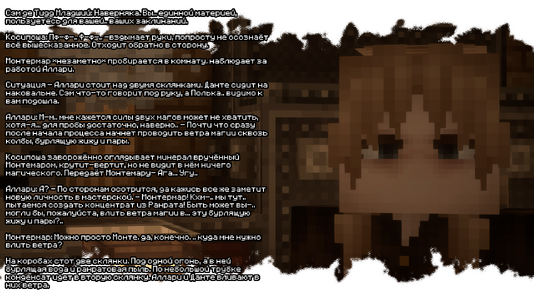 2026-08-03_22.26.16.png