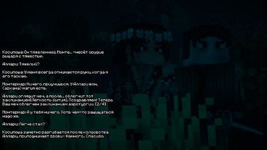 2026-08-03_23.01.48.png
