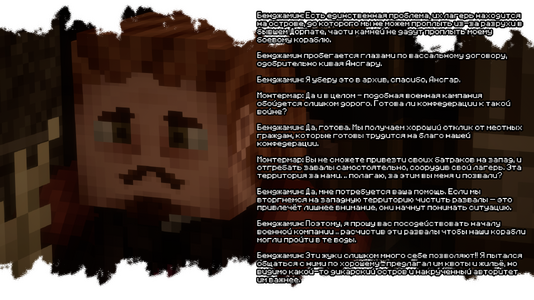 2026-08-03_23.14.38.png