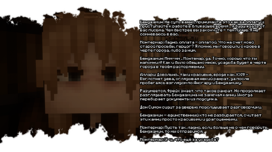 2026-08-03_23.14.30.png