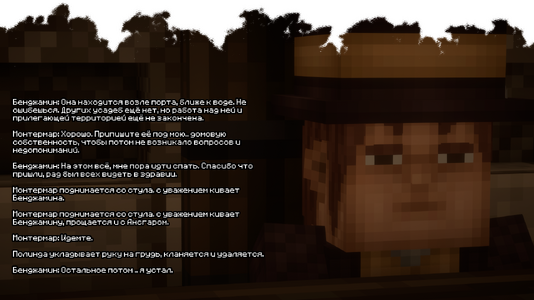 2026-08-03_23.14.54_2.png