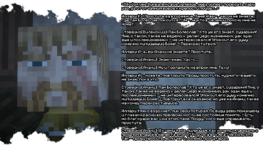 2026-08-04_21.38.22.png