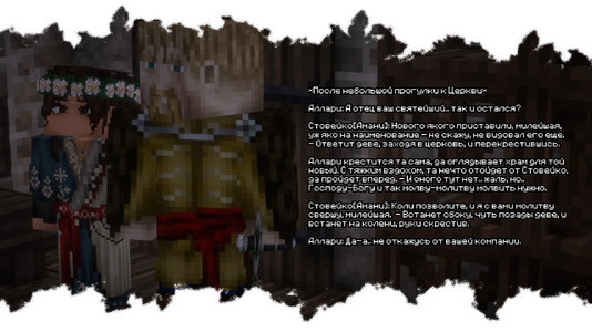 2026-08-04_21.47.13_2.png